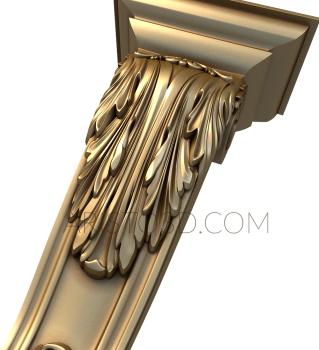 Corbels (KR_0564) 3D model for CNC machine